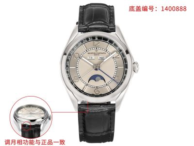 Vacheron Constantin Patrimony 40*12.8mm 2460 QCL/1 Movement Grey Face Silver Case Watch